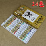 �n���痿��24�F�̎ʐ^�A���i�A�ڍׂ͉��L