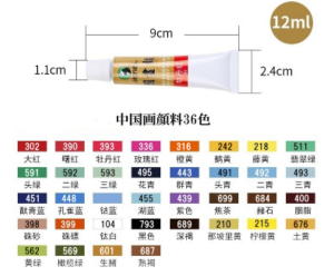 �n���痿�̎ʐ^�A���i�A�ڍׂ͉��L