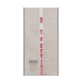 �g���v �ʔ� �Ǘ� �l�ڒP�� 100��