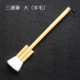 ���n��p�M�̎O�A�M�̑�T�C�Y�̎ʐ^�ł��B