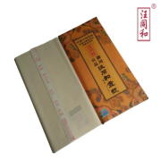 �����a �l�� �Ǘ��P�� 100��